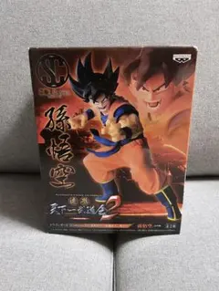 2025年最新】天下一武道会 フィギュアの人気アイテム - メルカリ