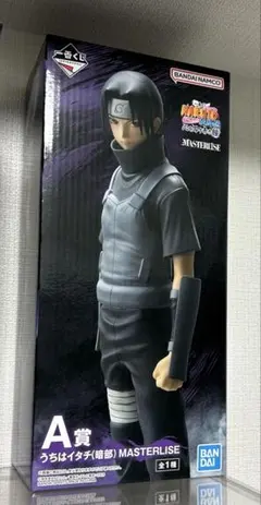 一番くじ NARUTO疾風伝 A賞 うちはイタチ(暗部) MASTERLISE② - メルカリ