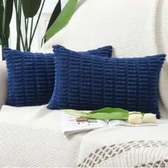 ❣️新品❣️クッションカバー 2枚セット 30x50cm ダークブルー 長方形