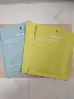 ★Biodance★ フェイスマスク 2種類4枚