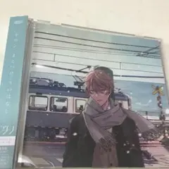 2025年最新】ギヴン 冬のはなし cdの人気アイテム - メルカリ