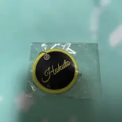 2026年最新】吉野北人の人気アイテム - メルカリ