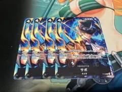 プロモ サボ