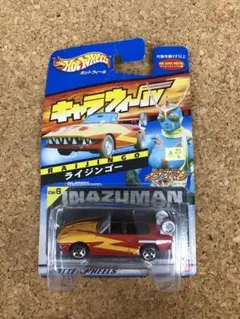 ホットウィール　50台セットトレジャーハント ライジン ヒロハタ ベンツ JDM ホットウィール 50台セットトレジャーハント ライジン ヒロハタ