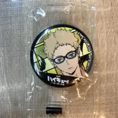 ハイキュー 月島蛍 缶バッジ くら寿司