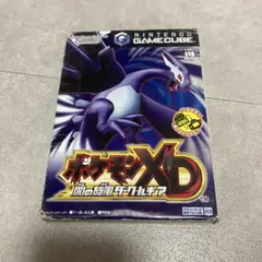 ポケモンXD 闇の旋風ダークルギア