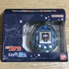BANDAI - たまごっち nano colorful 名探偵コナン　　　2種セット 名探偵コナン」とコラボしたたまごっち「Tamagotchi nano