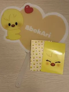 Straykids スキズ skzoo 入場特典 ポガリ フィリックス