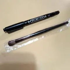 専用　資生堂　28℃ ウォータープルーフ　リキッドアイライナー　入手困難　廃盤品 資生堂 28℃ ウォータープルーフ リキッドアイライナー 入手困難 廃盤品
