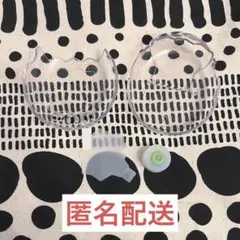 たまパラ 本体クリアケース ラメ入り キャップカバー付き 緑