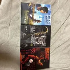 ブルージャイアント 青年漫画