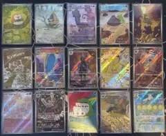 ポケモンカード ゲコガシラ AZの安らぎ デンリュウ フォッコ ヌメイ
