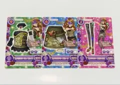 アイカツ カード マスカレードナイト スパイシーアゲハ spicyageha