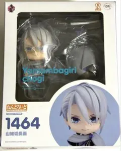 2026年最新】ねんどろいど 刀剣 山姥切長義の人気アイテム - メルカリ