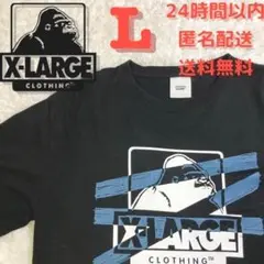 XLARGE Tシャツ Lサイズ ブラック ゴリラロゴ 半袖 メンズ ストリート