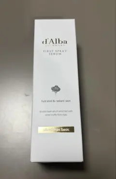 d'Alba ファーストスプレーセラム　100ml 未開封