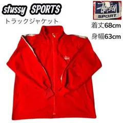 USA製90s stussy sport トラックジャケット　L〜LLのサムネイル