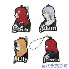 NieR ニーア ラバーストラップ 4点セット Devola Adam Lily