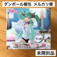 初音ミク Desktop Cute 猫耳Tシャツver. 未開封 6個セット Amazon.co.jp: 初音'ミク Desktop Cute フィギュア ～猫耳Tシャツver