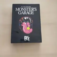 2026年最新】B Z MONSTERの人気アイテム - メルカリ