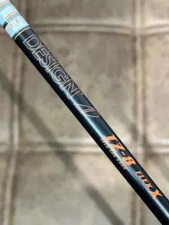 TOUR AD IZ 8X シャフトのみのサムネイル