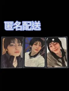 straykids karma compact accordion アイエン