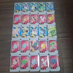 ポケモン ブレンダ まとめ売り 25枚セット