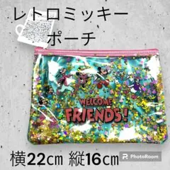 新品　レトロミッキー　ポーチ　ディズニー