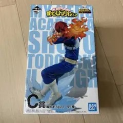 僕のヒーローアカデミア 一番くじ 轟焦凍 C賞 フィギュア