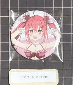ファンタジア文庫大感謝祭 デート・ア・ライブ 五河琴里 缶バッジ