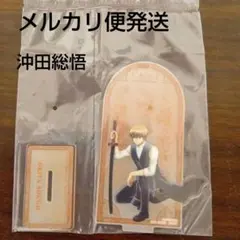 一番くじ銀魂 くじはノリとタイミング　E賞 アクリルスタンド 沖田総悟