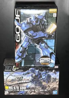 2026年最新】ガンプラまとめ売りの人気アイテム - メルカリ