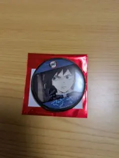 鬼滅の刃　Cafe　立志編