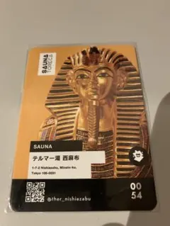 ダイマヨ様 リクエスト 5点 まとめ商品