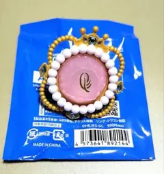 ✝あんスタ/スタライ 10th✝リングライト✝桃李✝リンライ