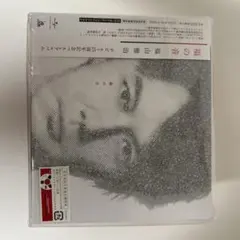 浮 あかるいくらい 2枚組LPレコード 未使用品 - メルカリ