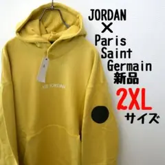 新品 Paris ジョーダン パリサンジェルマン プルオーバー パイル パーカー