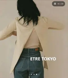 新品★ETRE TOKYO/エトレトウキョウ　バックオープン　カットソー 【F】のサムネイル