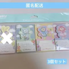 ダッフィー&フレンズメモ帳