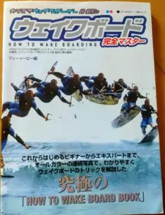 Item thumbnail for item 9fa7e58a-71d9-4a87-9aa5-44c62bcb10d7