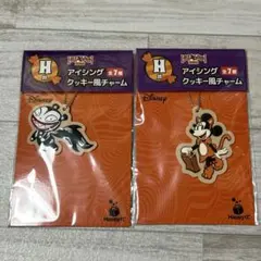 Happy 쿠지 ディズニー ハロウィン アイシングクッキー風チャーム