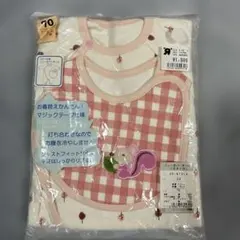 シンク・ビー ニューカバーオール スタイ付 70cm