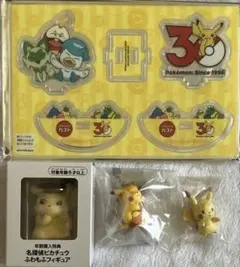 2026年最新】名探偵ピカチュウ フィギュアの人気アイテム - メルカリ