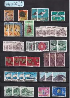 2025年最新】切手 1967の人気アイテム - メルカリ