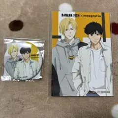 アッシュ 英二 BANANA FISH くじ 私服ver. 缶バッジ 特典
