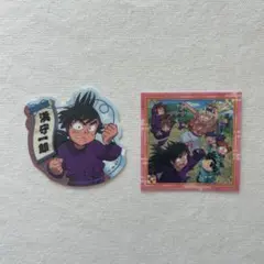 Item thumbnail for item ef957d16-4229-4a2d-9a5e-cd374a775374