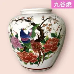 2026年最新】烏城焼の人気アイテム - メルカリ