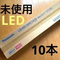 Panasonic 直管LEDランプ 温白色 LDL40S・WW/14/23のサムネイル