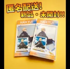 ハイキュー!! キャラ映えクリアファイル&ステッカー 横断幕 月島蛍 2点セット