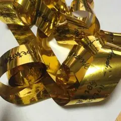 EXILE TRIBE 2012 ノーカット 金テープ